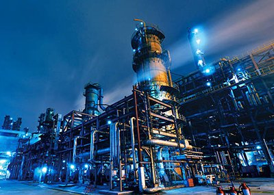Industrial